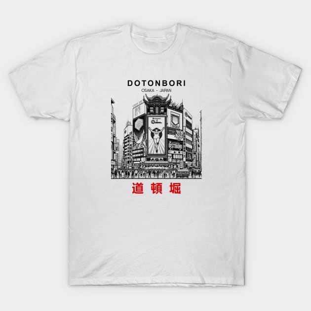 Dotonbori T-Shirt by nrwahid